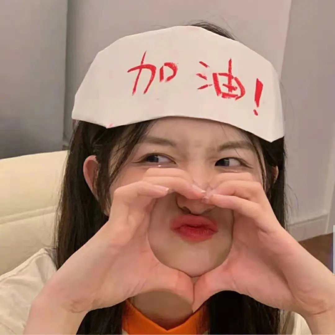 阴道独白