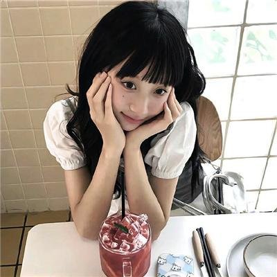 空中荡女